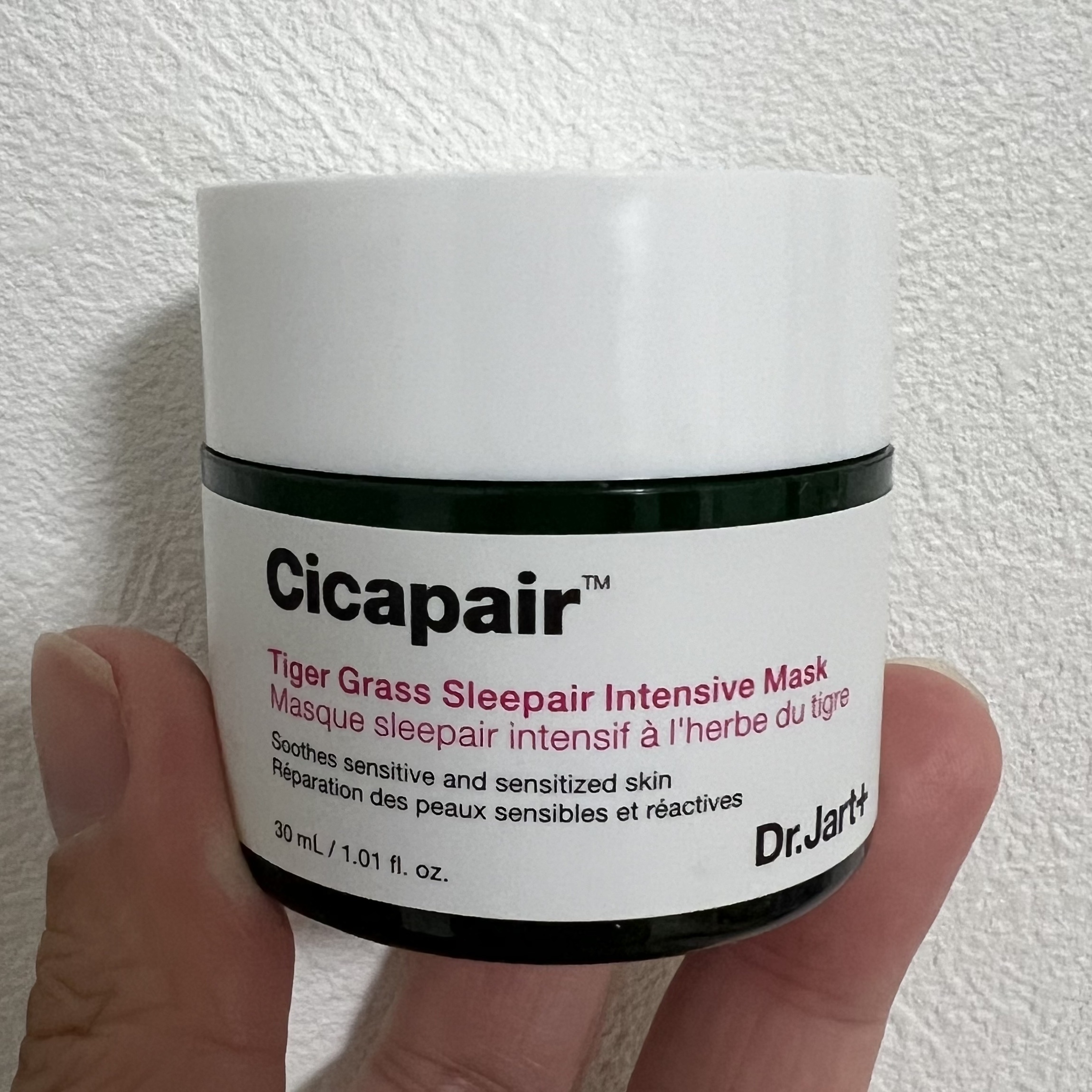 Cicapair Tiger Grass Sleepair Intensive Mask/Dr.Jart＋/フェイスクリームを使ったクチコミ（1枚目）