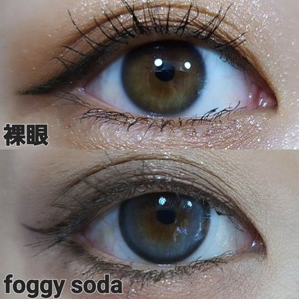 rom’u(ロミュ) 1day episode01/rom'u/ワンデー(1DAY)カラコンを使ったクチコミ(6枚目)