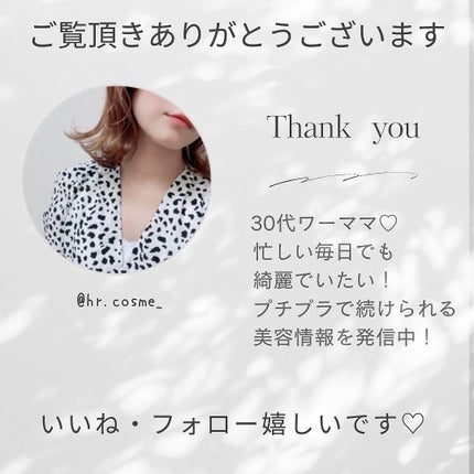 ブライトニングアップサンプラス/Dr.G/日焼け止めクリームを使ったクチコミ(4枚目)