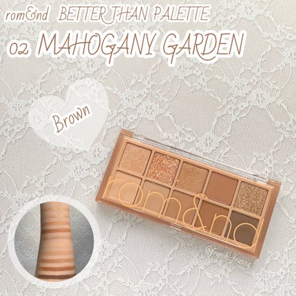 ベターザンパレット/rom&nd/アイシャドウパレットを使ったクチコミ(1枚目)