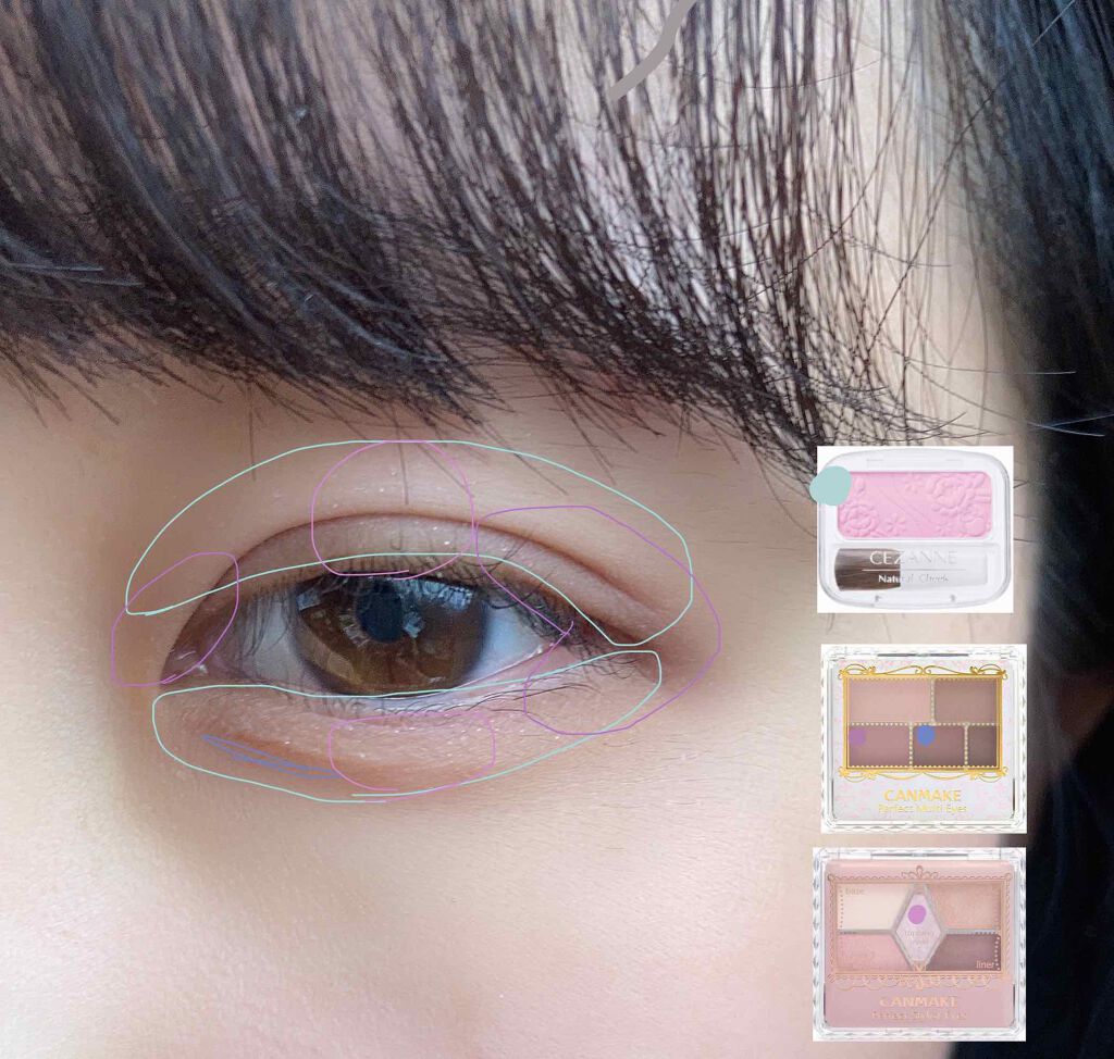 【旧品】パーフェクトスタイリストアイズ/キャンメイク/アイシャドウパレットを使ったクチコミ(2枚目)