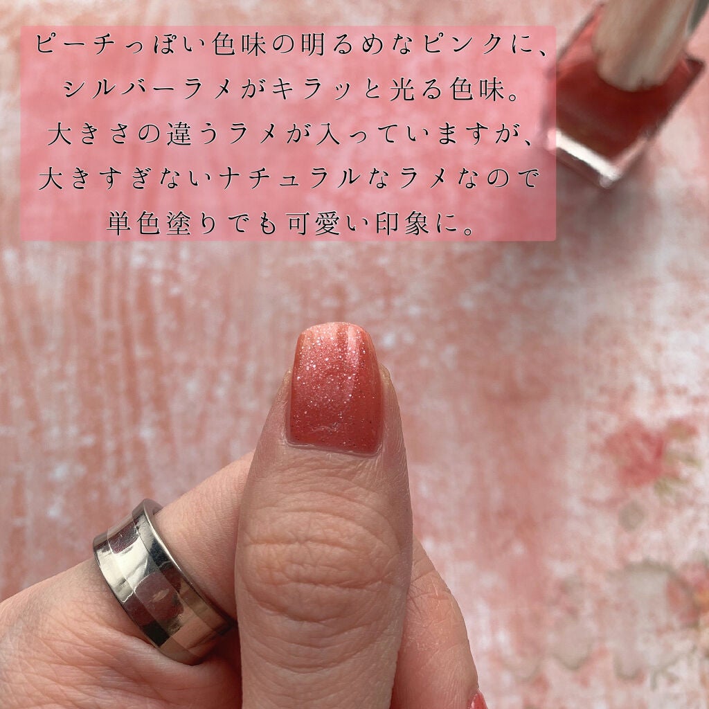 カラフルネイルズ/キャンメイク/マニキュアを使ったクチコミ(3枚目)