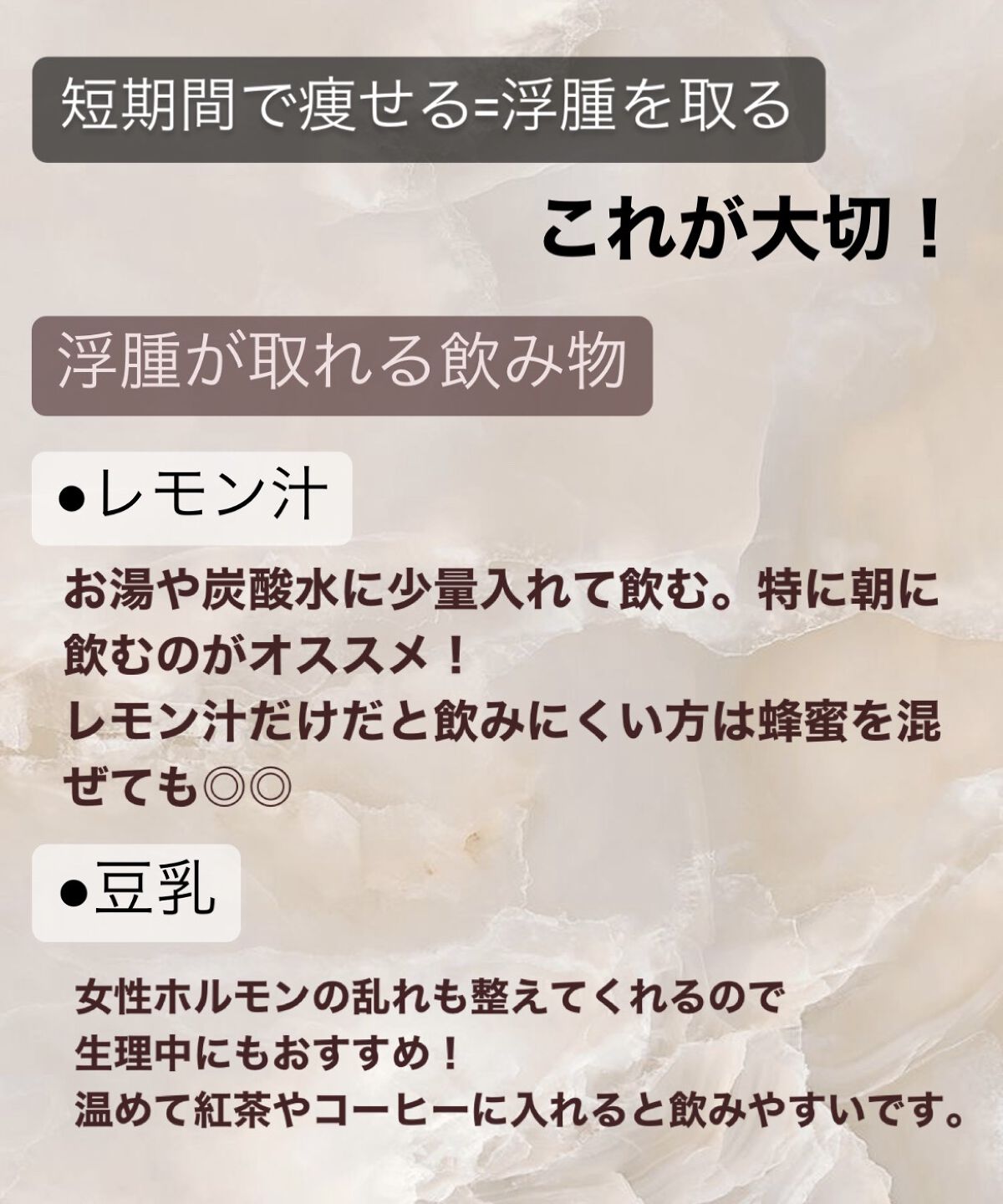 プレミアム ピュア オートミール/ニッショク/オートミールを使ったクチコミ（3枚目）