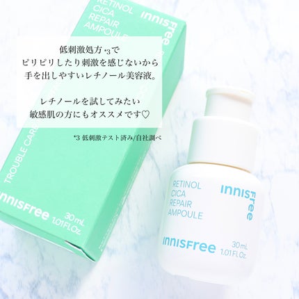 レチノール シカ リペア セラム/innisfree/美容液を使ったクチコミ(5枚目)