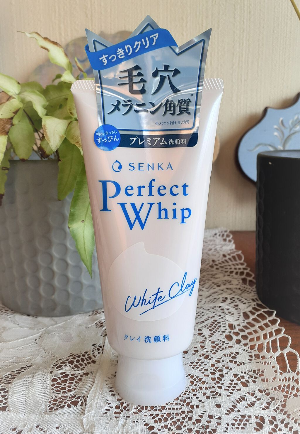 パーフェクトホワイトクレイ/SENKA（専科）/洗顔フォームを使ったクチコミ（3枚目）