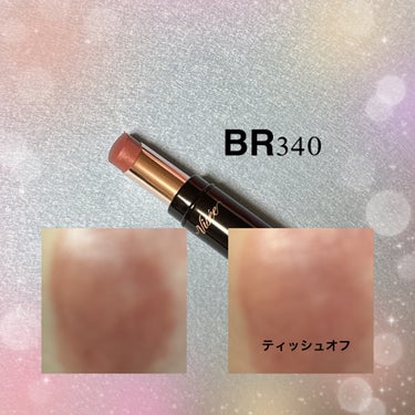 ｡o♡o｡+｡o♡o｡+｡o♡o｡+｡o♡o｡+｡o♡o｡+｡o♡o｡+｡o

Visée
ニュアンス マット ルージュ
BR340


マットな質感なのに、ほのかに溶けて肌に馴染む
スティックルージュ

ふんわり抜け感のある💋へ導きます

シアーでやわらかな発色のマット質感

高いラスティング効果でマスクへの色移りもなく
つけたての美しい発色が続きます

美容成分配合で唇に潤いを与え、アレ、乾燥を
防ぎます。

BR340  カームブラウン 
こなれた印象を与えるブラウン系！




今日も見て頂き
ありがとうございます(❁ᴗ͈ˬᴗ͈)


❤️👤📎も
ありがとうございます(❁ᴗ͈ˬᴗ͈)






#Visée
#ニュアンス マット ルージュ
#BR340  カームブラウン系の画像 その1