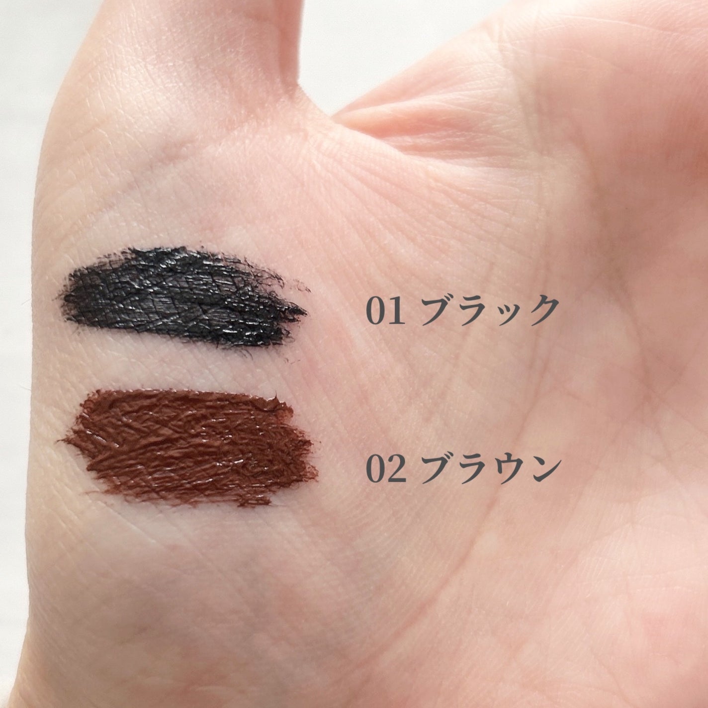 ラッシュニスタ N/MAYBELLINE NEW YORK/マスカラを使ったクチコミ(2枚目)