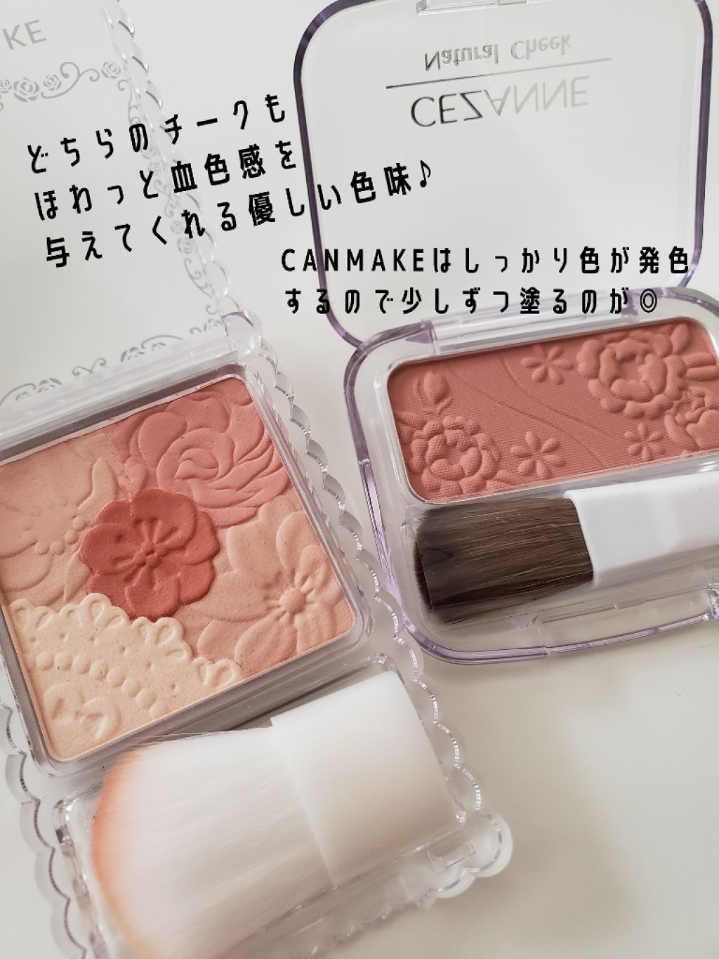 マットフルールチークス/キャンメイク/パウダーチークを使ったクチコミ(2枚目)