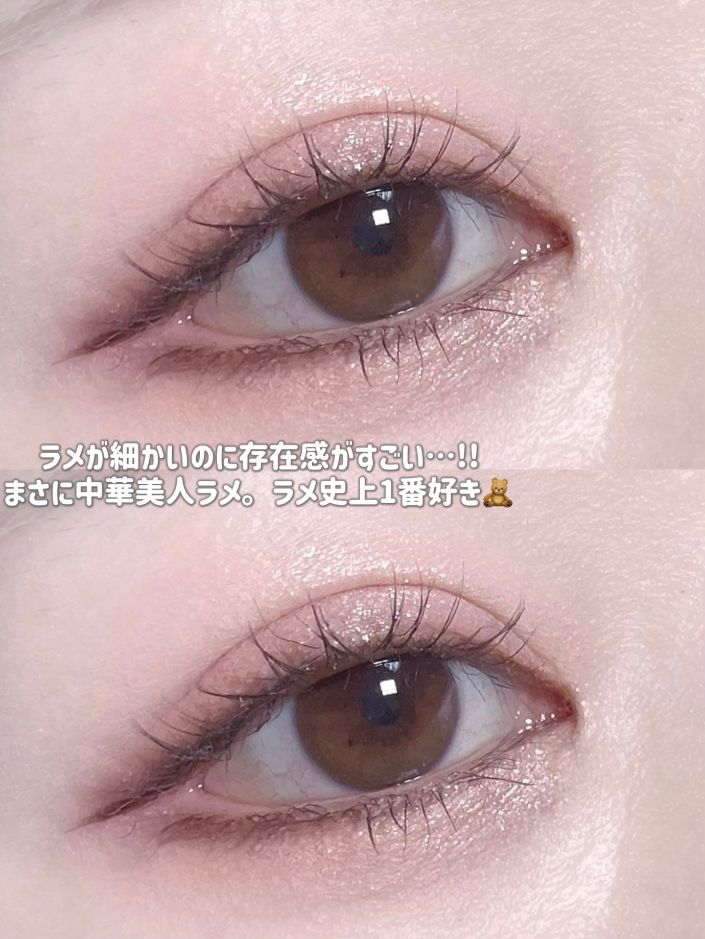 フラワーノーズスワンバレエシリーズ アイシャドウパレット/FlowerKnows/アイシャドウパレットを使ったクチコミ(7枚目)