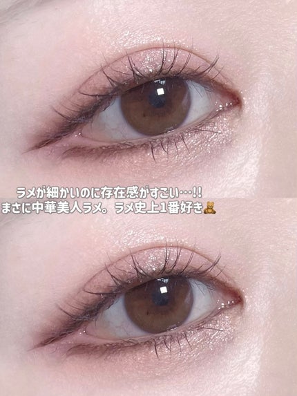 フラワーノーズスワンバレエシリーズ アイシャドウパレット/FlowerKnows/アイシャドウパレットを使ったクチコミ(7枚目)