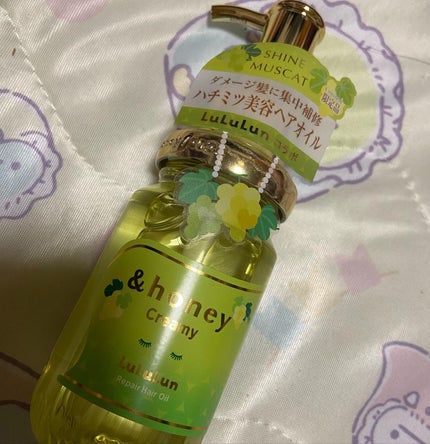 を使ったクチコミ(1枚目)