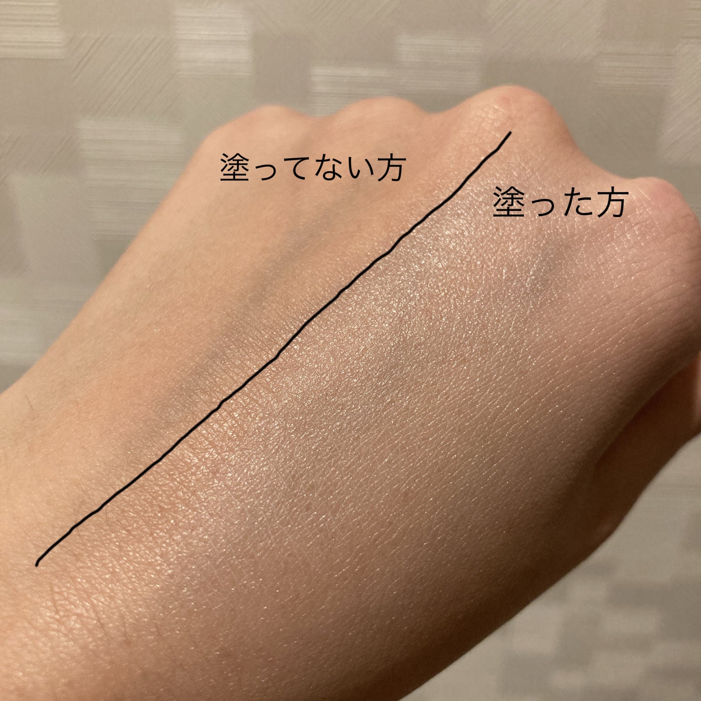 プロテクションエキスパート(トーンアップラスティング)/KATE/化粧下地を使ったクチコミ(3枚目)