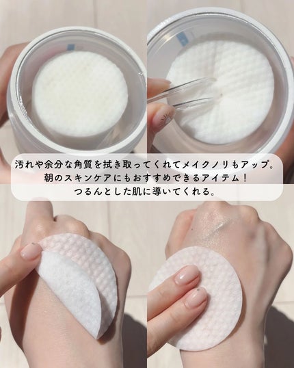 ゼロ毛穴パッド 2.0/MEDICUBE/トナーパッドを使ったクチコミ(9枚目)