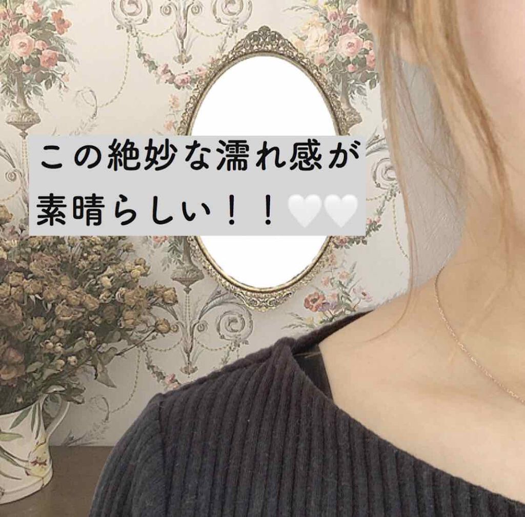 グロッシーヘアワックス/エアリー&イージー/ヘアワックス・クリームを使ったクチコミ(2枚目)