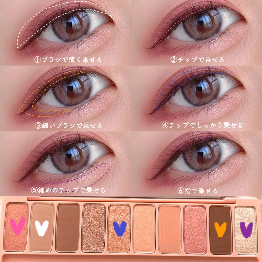 プレイカラー アイシャドウ/ETUDE/アイシャドウパレットを使ったクチコミ(2枚目)