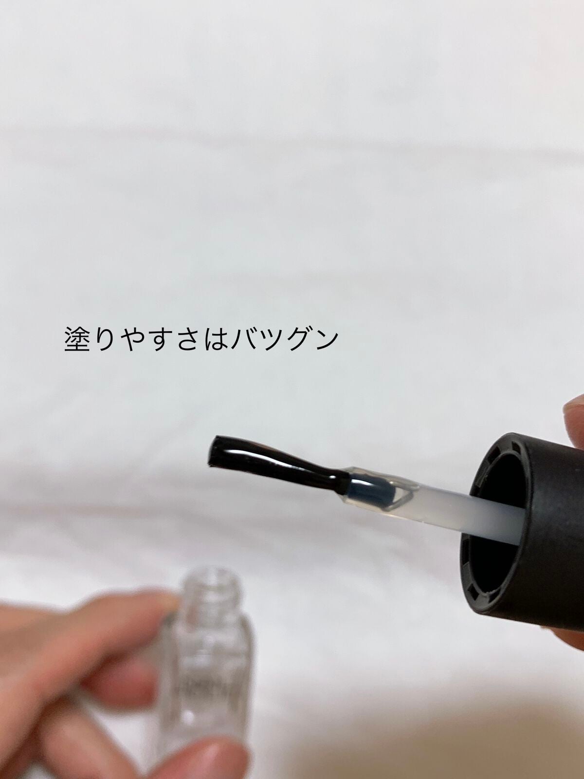 ネイルホリック Top coat/ネイルホリック/ネイルトップコートを使ったクチコミ(2枚目)