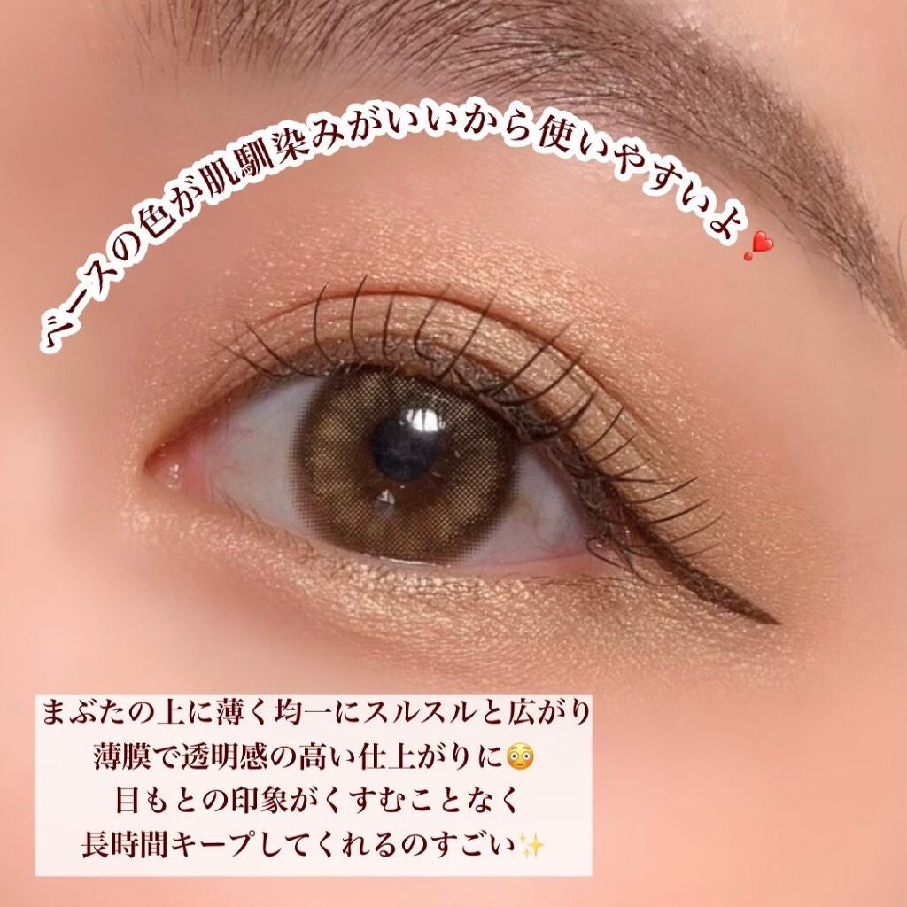 ロイヤルヴィンテージ アイズ/リンメル ロンドン/アイシャドウパレットを使ったクチコミ(6枚目)