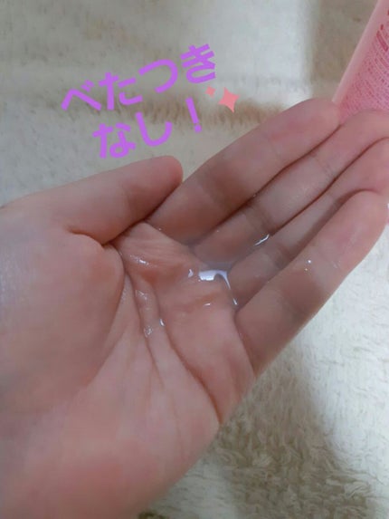 菊正宗 日本酒の化粧水 高保湿/菊正宗/化粧水を使ったクチコミ(3枚目)