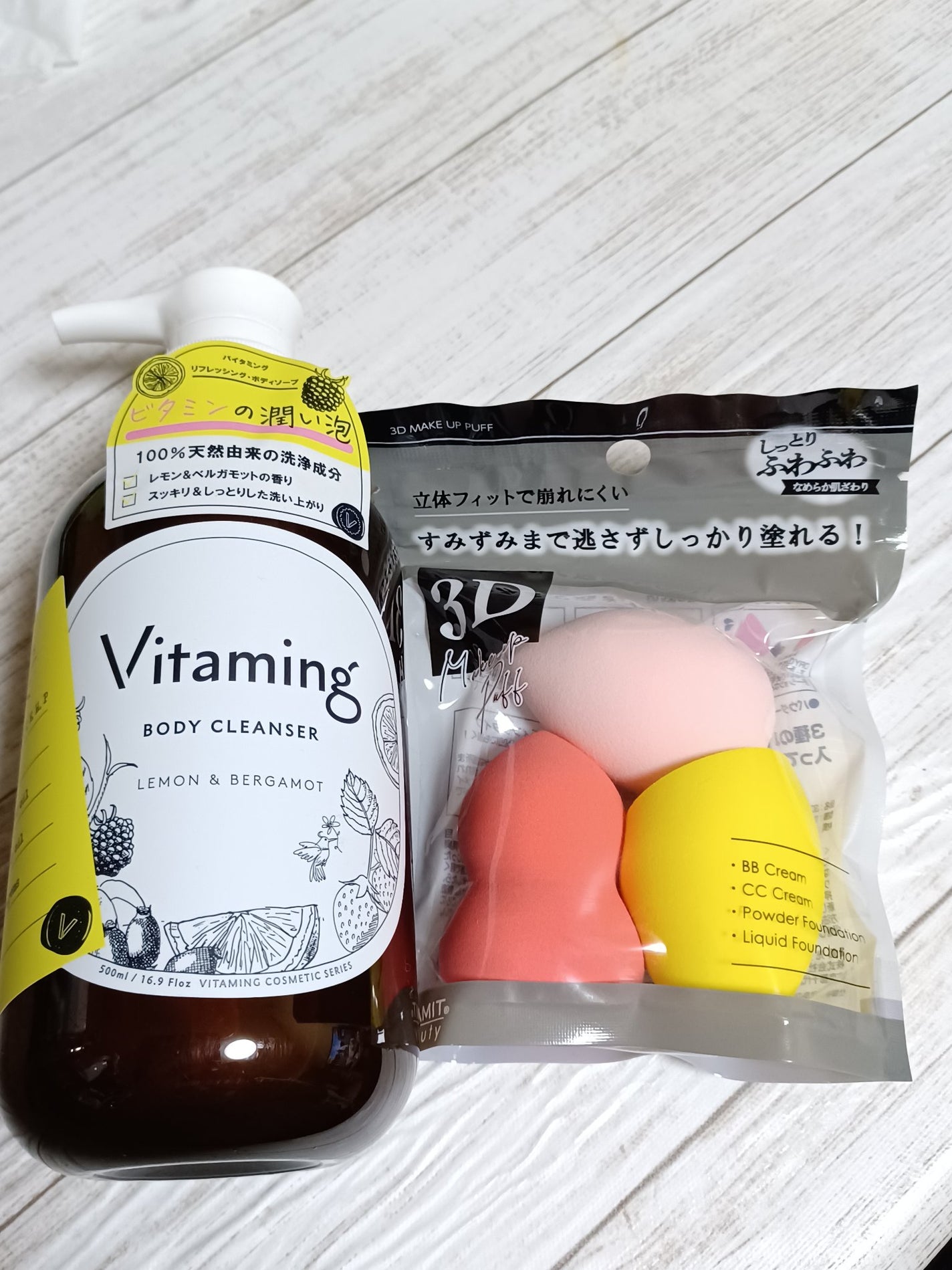 リフレッシングボディソープ(レモン&ベルガモットの香り)/Vitaming/ボディソープを使ったクチコミ(5枚目)