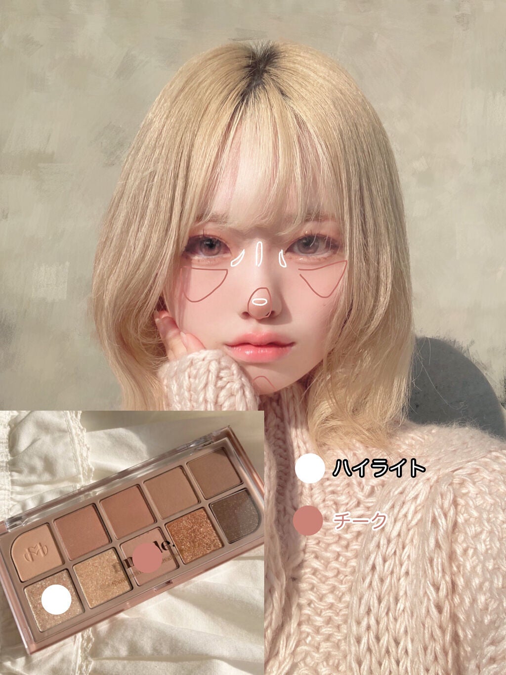 ルージュ ココ ブルーム /CHANEL/口紅を使ったクチコミ(5枚目)