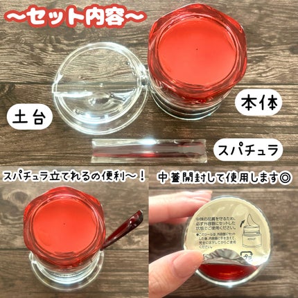 アスタリフト ホワイト ジェリー アクアリスタ/アスタリフト/美容液を使ったクチコミ(2枚目)
