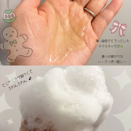 AHA·BHA·PHA 30デイズミラクルアクネボディクレンザー/SOME BY MI/ボディソープを使ったクチコミ(3枚目)