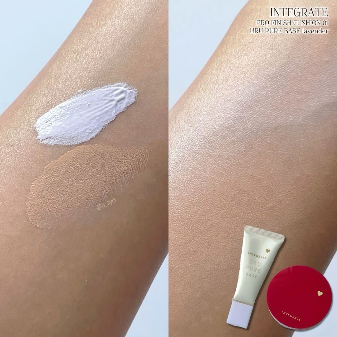 インテグレート うるピュアベース/インテグレート/化粧下地を使ったクチコミ（3枚目）