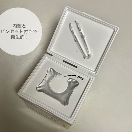 5番 白玉グルタチオンCフィルムパッド/numbuzin/トナーパッドを使ったクチコミ(2枚目)
