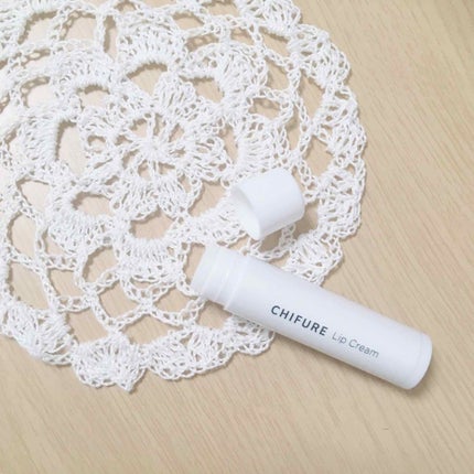 リップ クリーム/ちふれ/リップクリームを使ったクチコミ(2枚目)