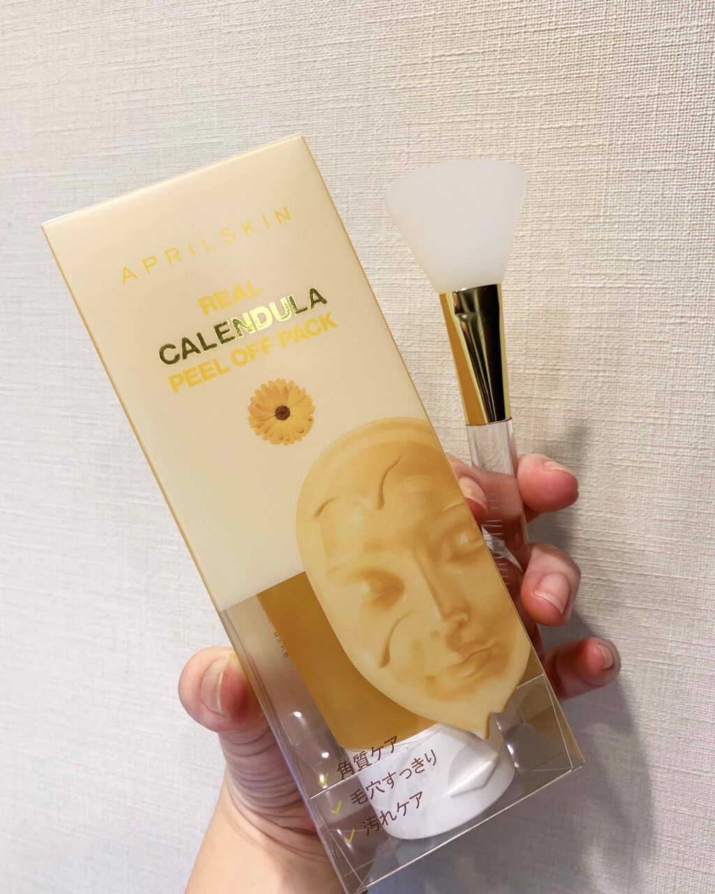 リアルカレンデュラピールオフパック/APRILSKIN/ピーリングを使ったクチコミ(3枚目)