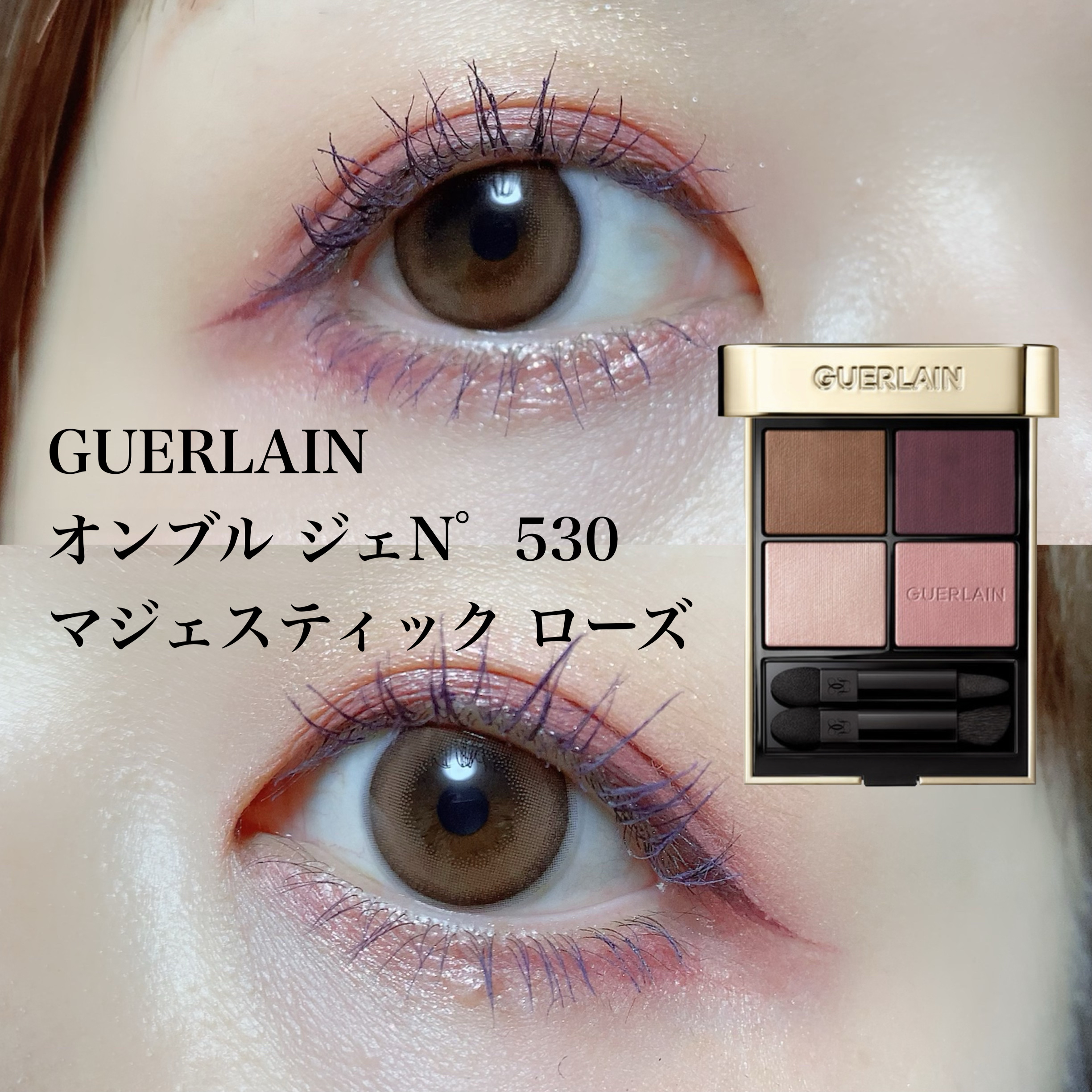 ウルトラ WP マスカラ(ロング)/FASIO/マスカラを使ったクチコミ（1枚目）