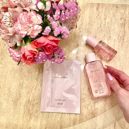 ピンクティーツリーマスクパック/APLIN/シートマスク・パックを使ったクチコミ(2枚目)