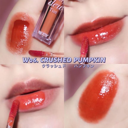 ザ ウォータリーデューティント/MERZY/リップティントを使ったクチコミ(4枚目)