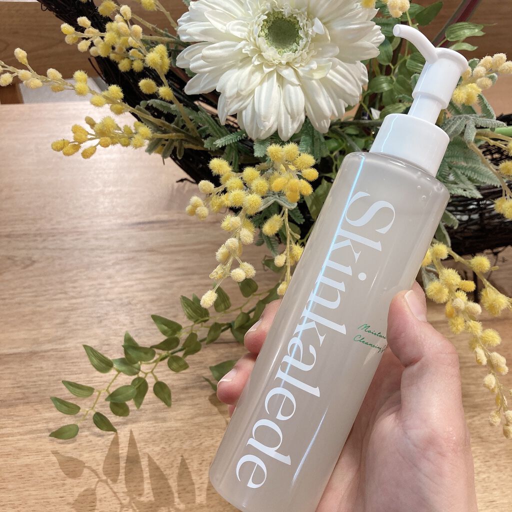 モイスチャークレンジングジェル/スキンケールド/クレンジングジェルを使ったクチコミ(4枚目)