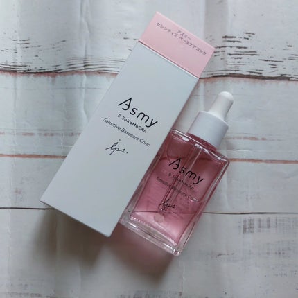 センシティブ ベースケアコンク/Asmy/美容液を使ったクチコミ(5枚目)