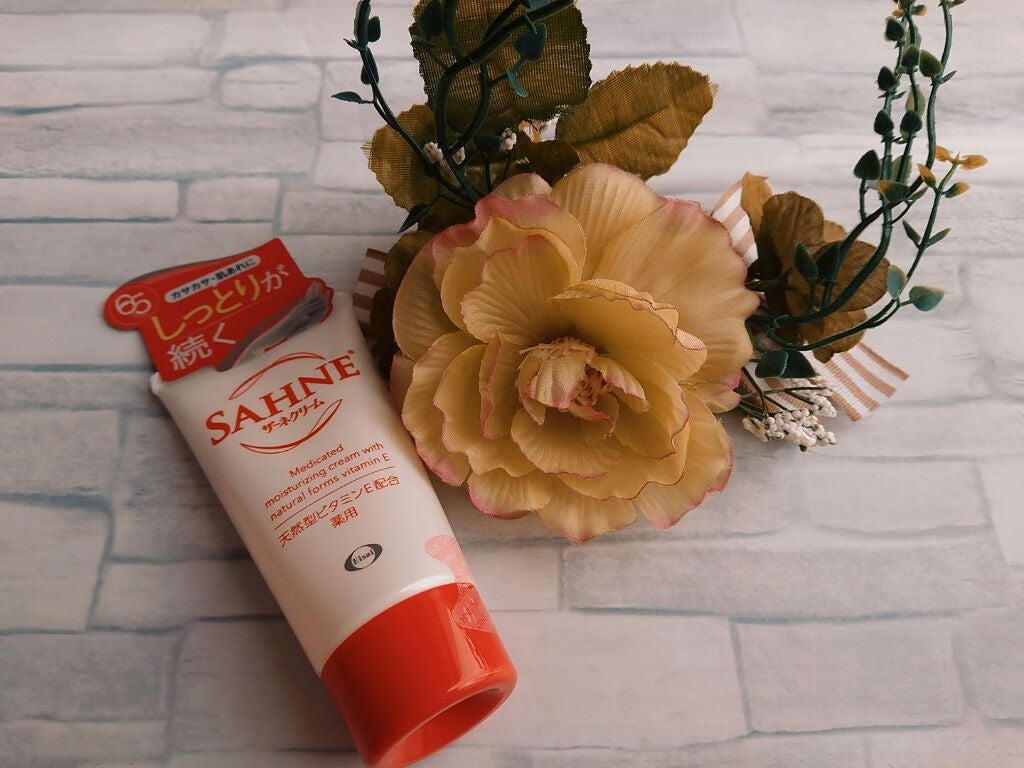 ザーネクリーム/ザーネ/ボディクリームを使ったクチコミ(1枚目)