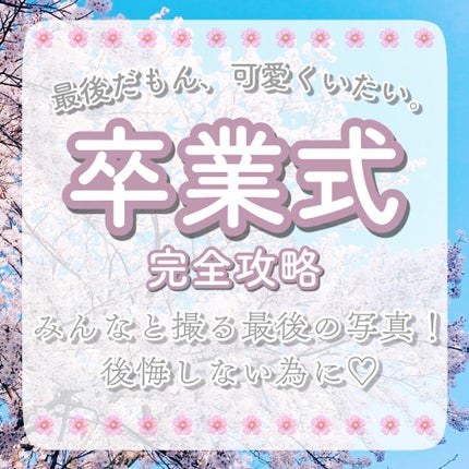 すっぴんパウダー/クラブ/プレストパウダーを使ったクチコミ(1枚目)
