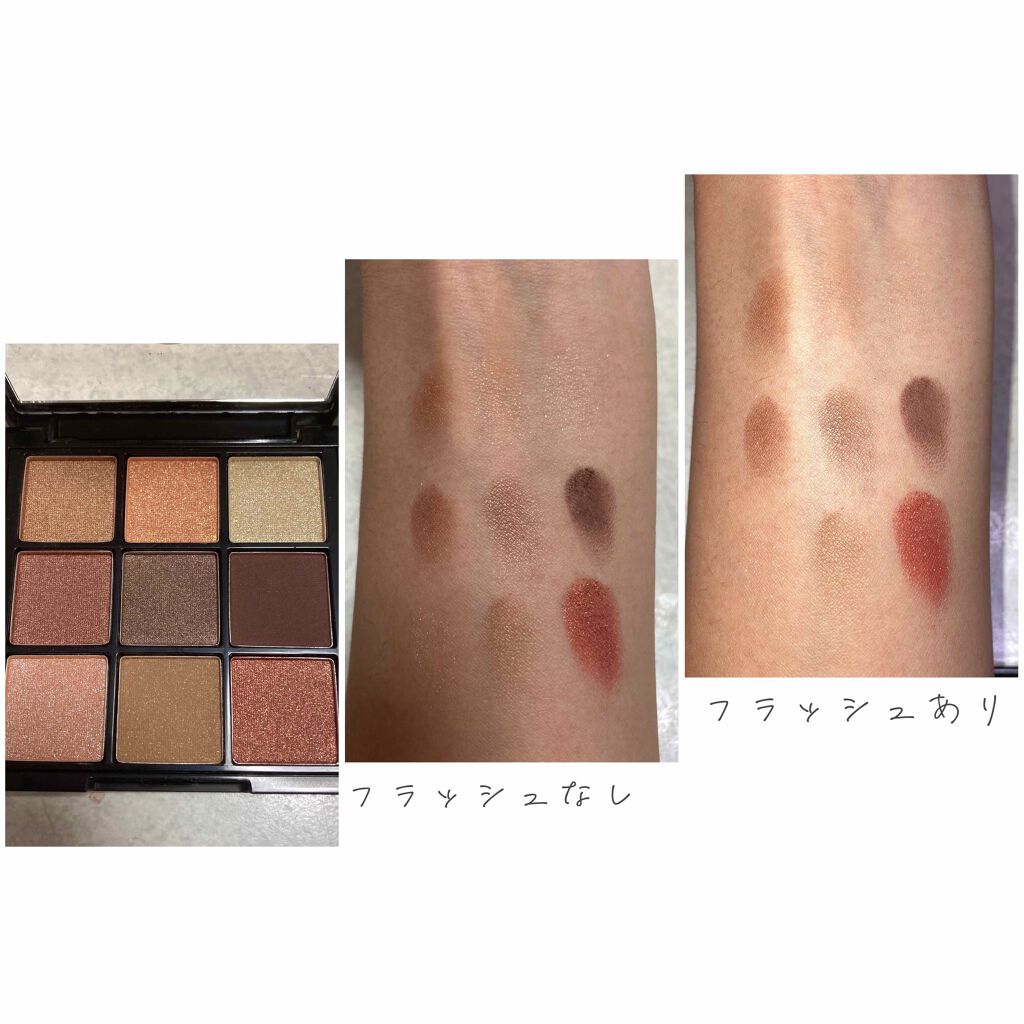 MC9色アイシャドウパレット/MAGIC CLOSET/アイシャドウパレットを使ったクチコミ(2枚目)