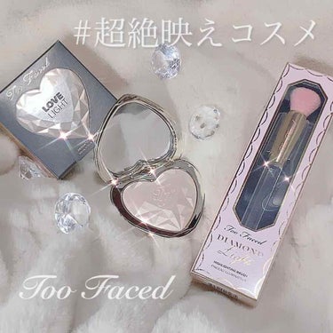 『超絶映えコスメ』
୨୧ too faced ୨୧
.
.
୨୧ラブライトハイライターブラインデッドバイザライト
୨୧ダイヤモンドライトハイライターブラシ
.
::::::::::୨୧:::::::::