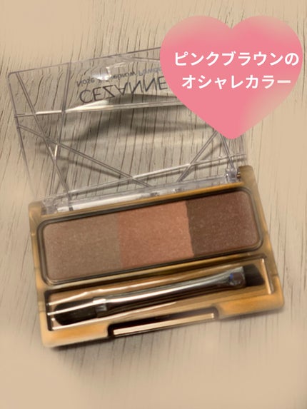 ノーズ&アイブロウパウダー/CEZANNE/パウダーアイブロウを使ったクチコミ(1枚目)