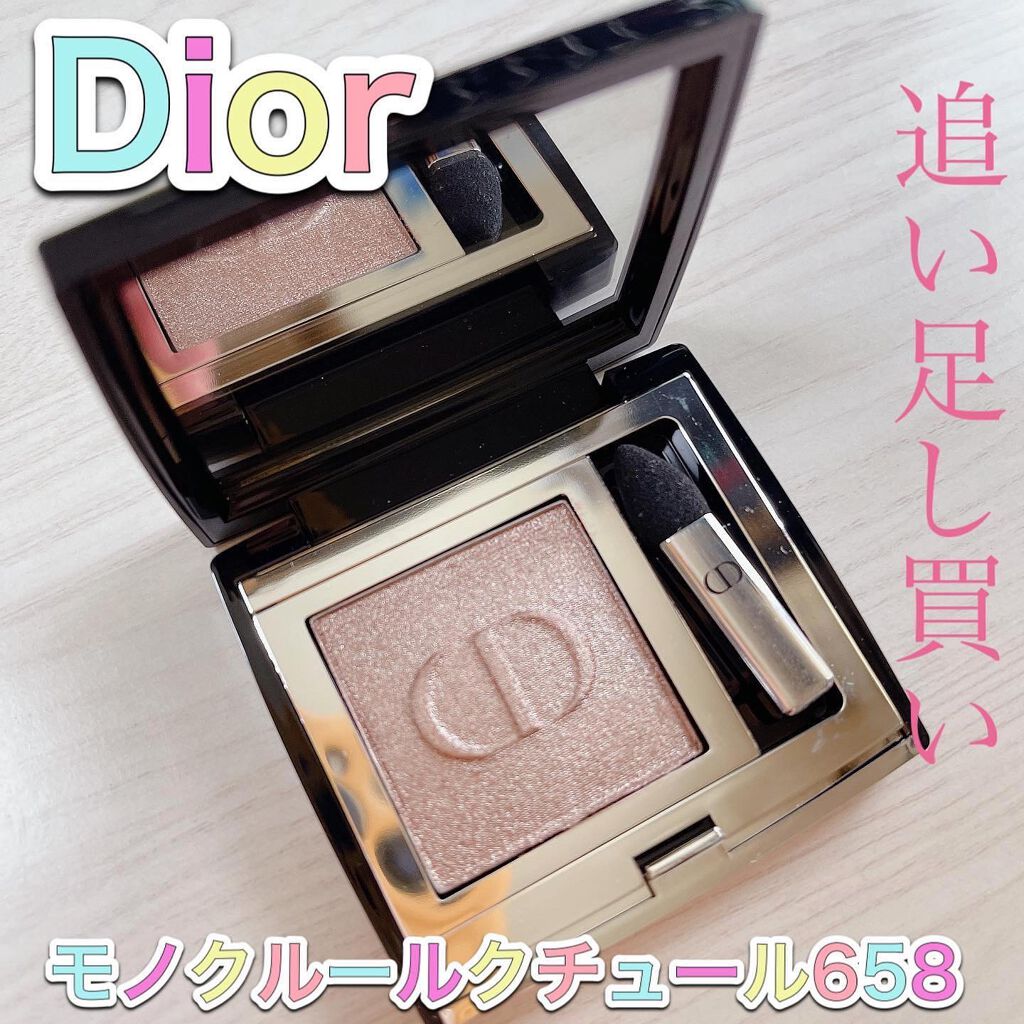モノ クルール クチュール｜Diorの口コミ - Dior モノクルール ...