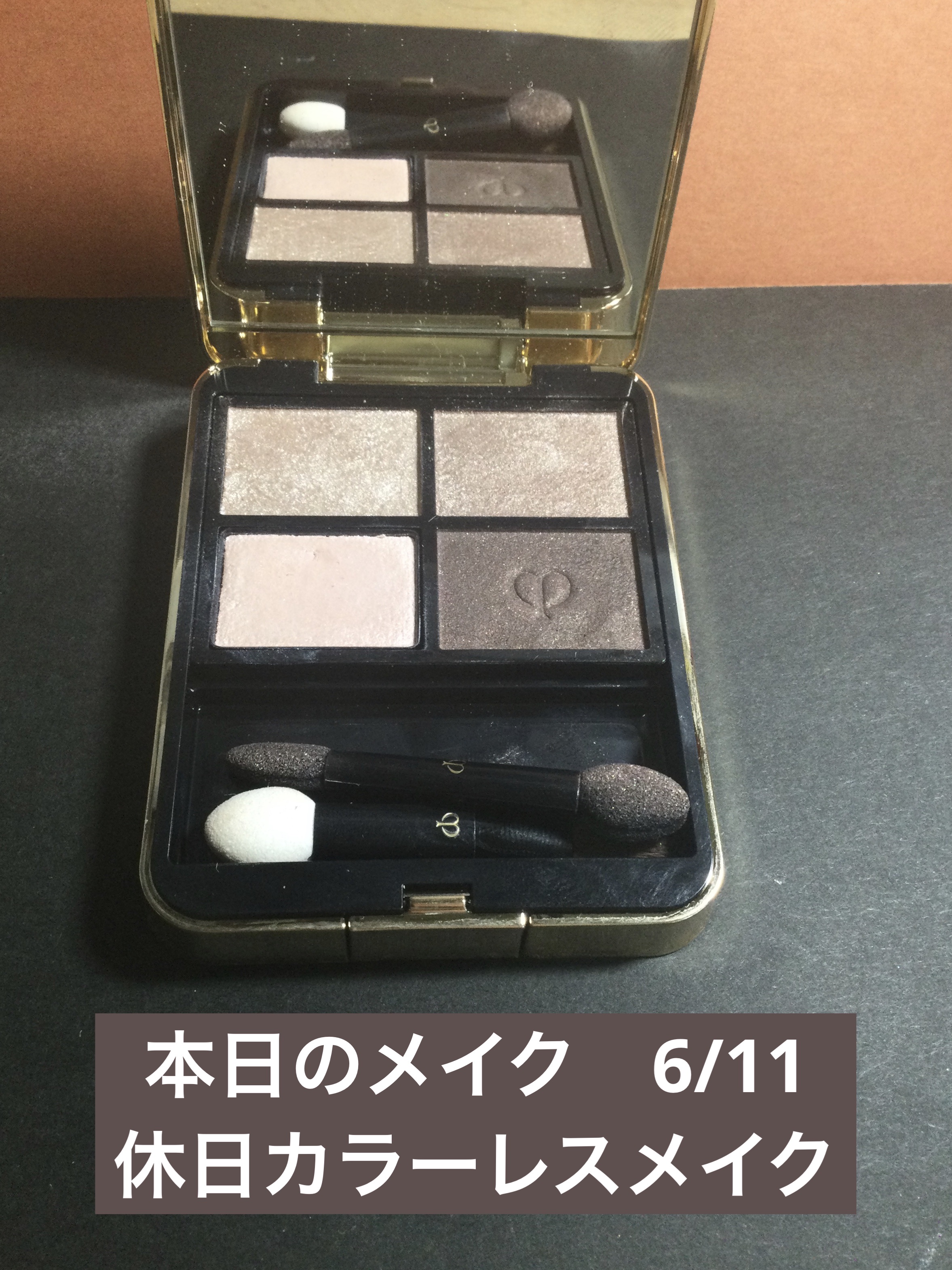 AQ ブラッシュ/DECORTÉ/パウダーチークを使ったクチコミ（1枚目）