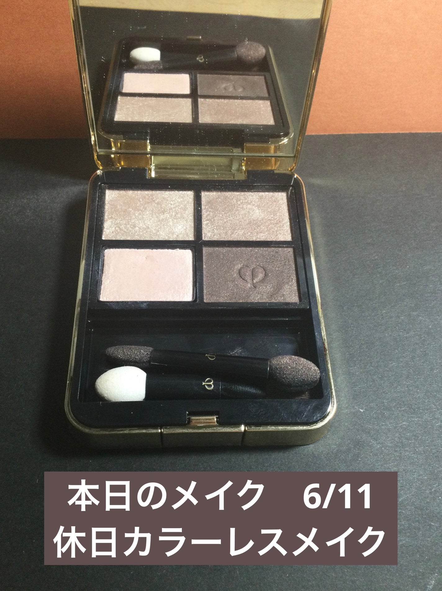 クリーム ブラッシュ/DECORTÉ/ジェル・クリームチークを使ったクチコミ(1枚目)