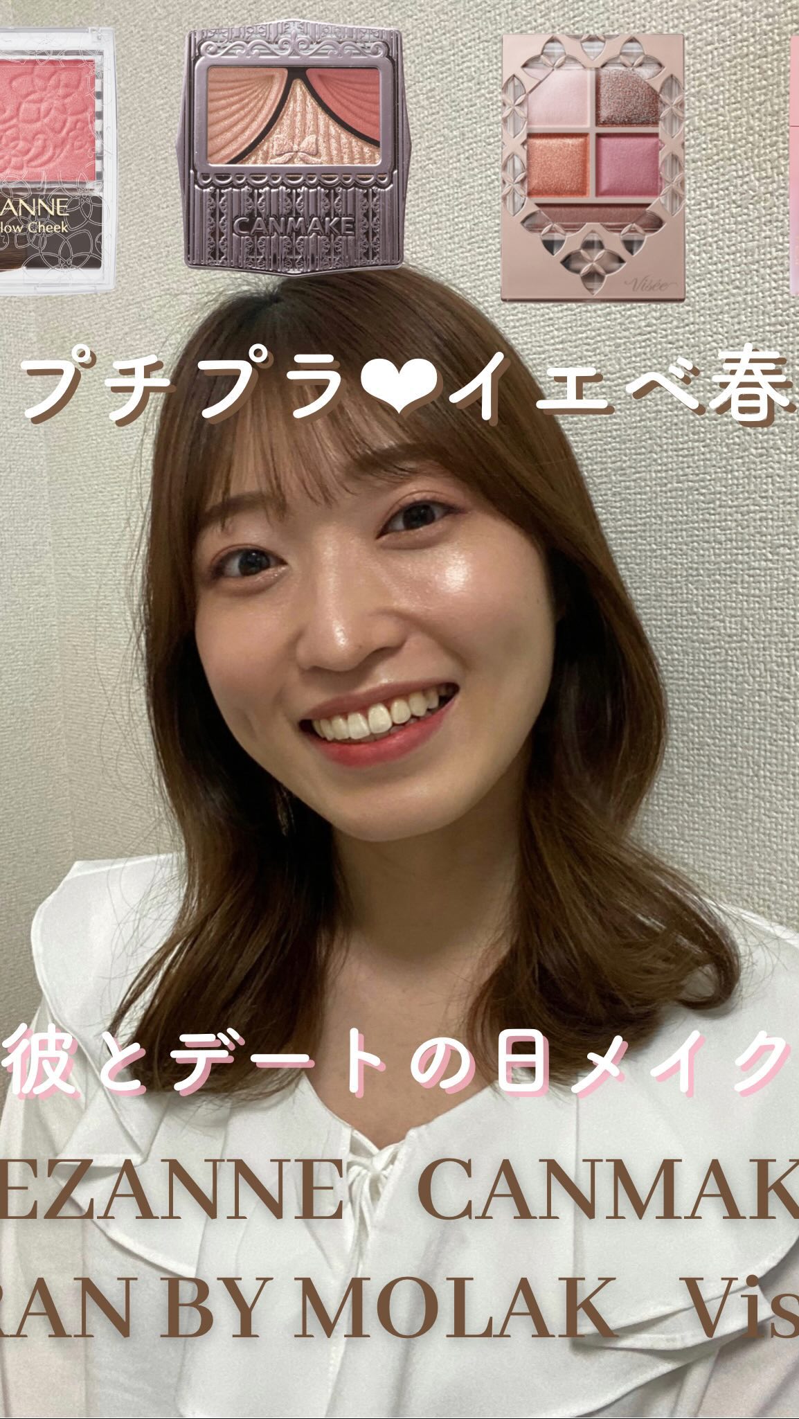 BLOOM JELLY TINT /CRAN BY MOLAK /口紅の人気ショート動画