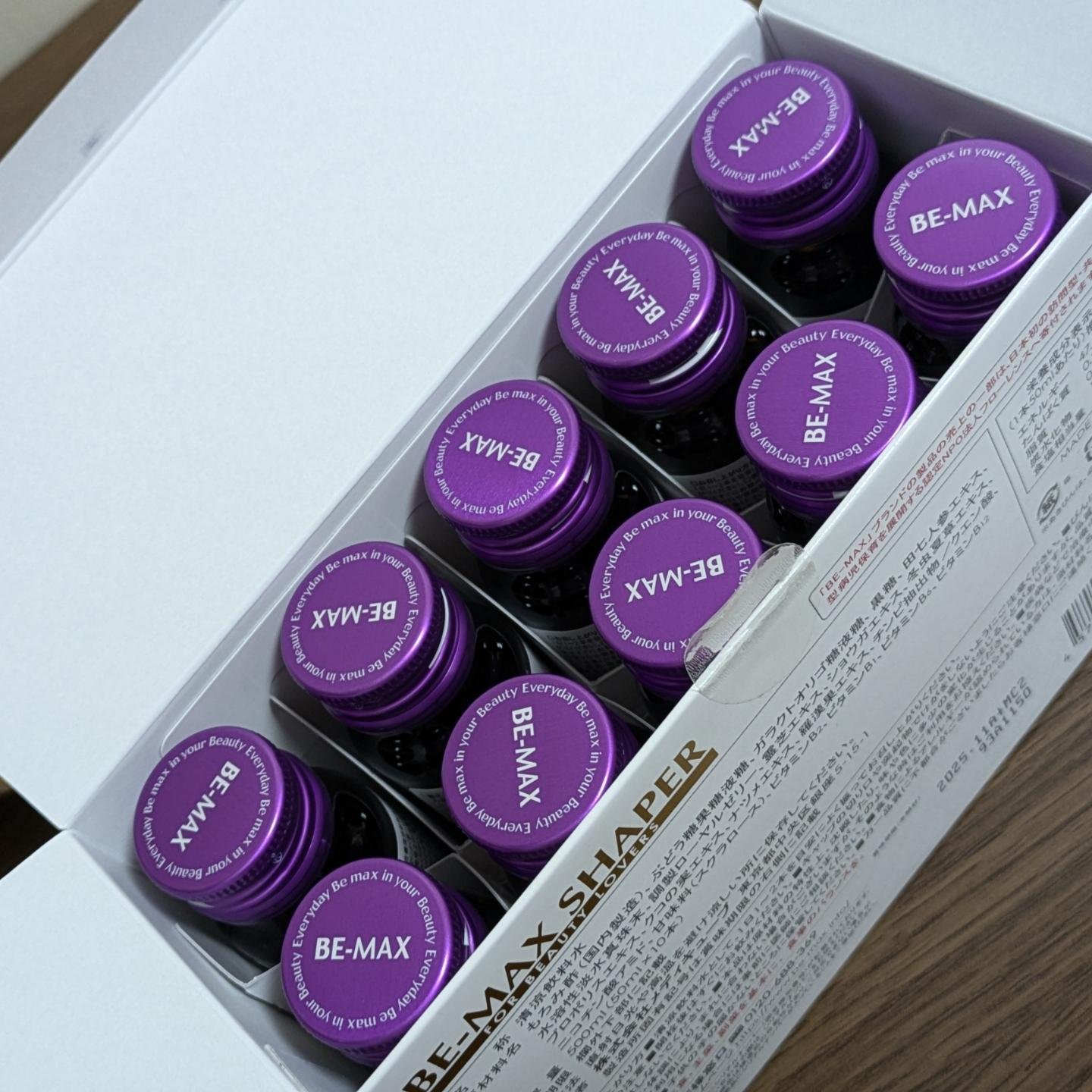 ビーマックス シルキィ/BE-MAX/美容ドリンクを使ったクチコミ（3枚目）