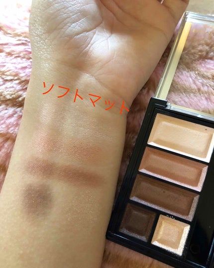 ショコラスウィート アイズ/リンメル ロンドン/アイシャドウパレットを使ったクチコミ(2枚目)