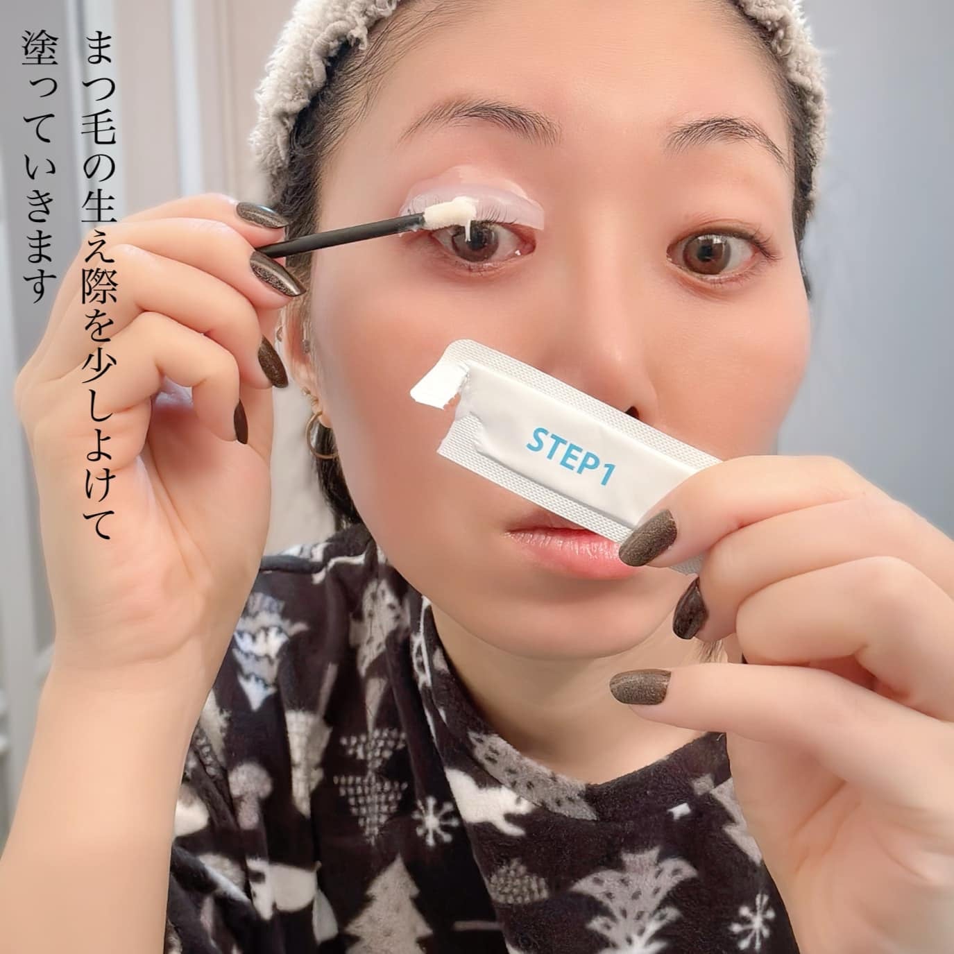 低刺激セルフまつげパーマキット/CLIONE/その他キットセットを使ったクチコミ(6枚目)