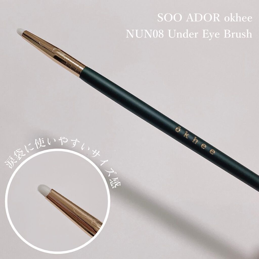 EYESHADOW SWEET DIA/Ameli/単色アイシャドウを使ったクチコミ(5枚目)