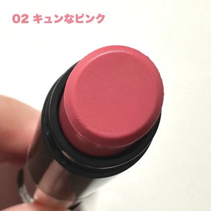 ノールックリップ/Fujiko/口紅を使ったクチコミ(5枚目)