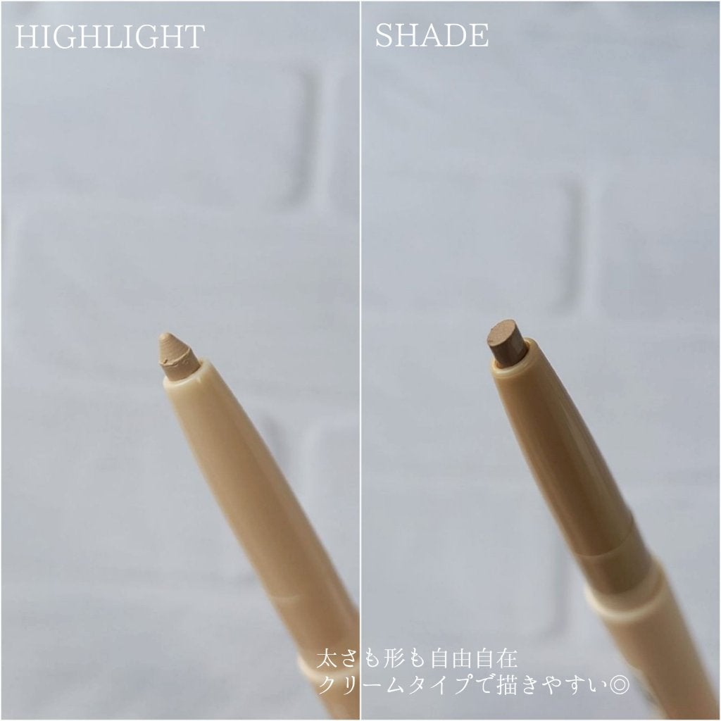 カラーグラム オールインワン涙袋メーカー/Colorgram/ペンシルアイライナーを使ったクチコミ(2枚目)